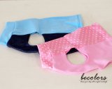 ◆◇ Happy Price ◇◆DG【cotton】S-01サイズ