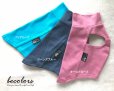 画像2: DG【 cotton PLUS 】シンプルプラス S01-L