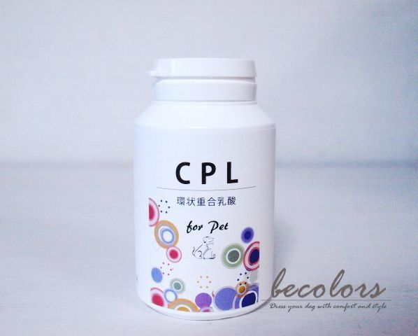 CPL（環状重合乳酸）for PET 100g - becolors online shop